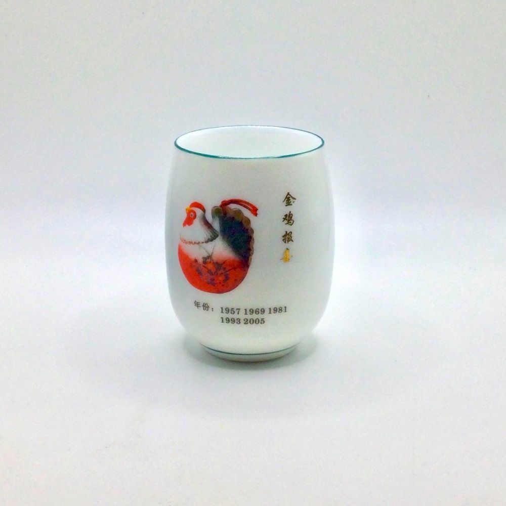 BirdPick Royal 1 &One GreenTea White Chicken Tea Cup